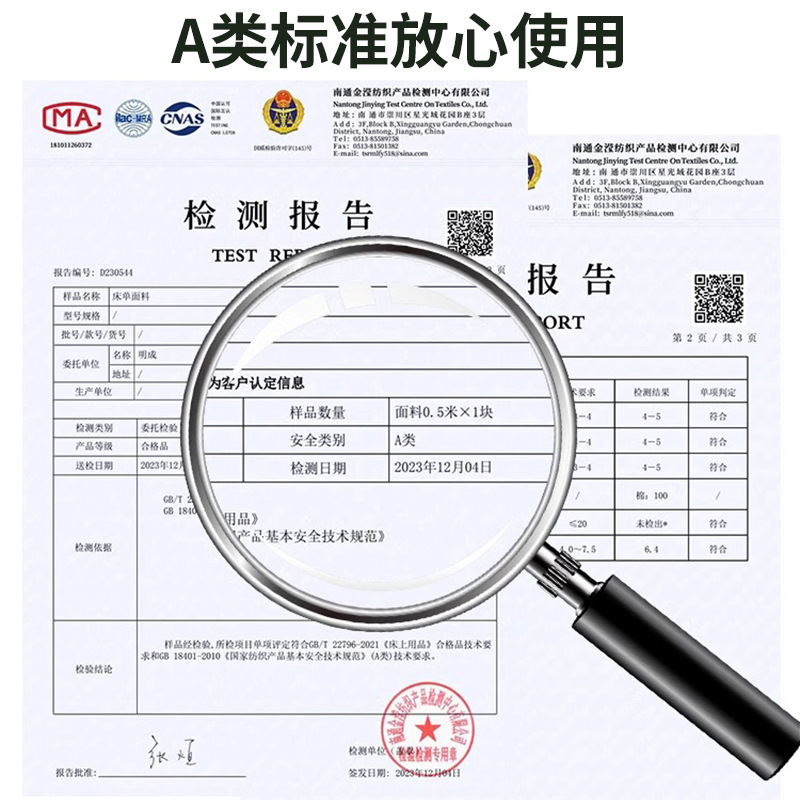 Sombrilla de cama de algodón puro pieza individual 100 algodón Simmons funda protectora de colchón todo incluido funda de cama funda de cama 2025 nuevo 3