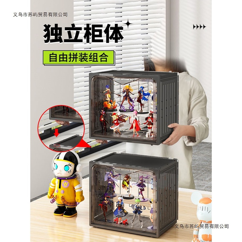 乐高盲盒展示柜家用手办陈列置物架玩具盒积木摆件透明防尘收纳柜|undefined