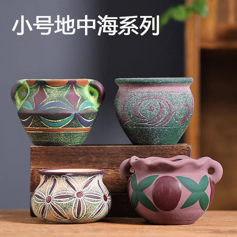 Small Mediterranean-Style Succulent Flower Pot for Home Use, Creative Ceramic Flower Pot, Red Clay Root-Controlling Terracotta Pot, Clearance Sale Wholesale