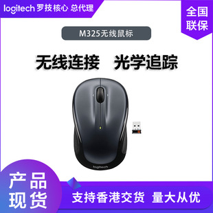 �_��M275�o����� �k�����Ì��Q���  ��  ��ɫ  �o�����
