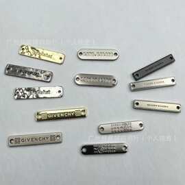 新款服装金属标牌标识牌电铸腐蚀铭牌锌 合金辅料压铸logo箱包标