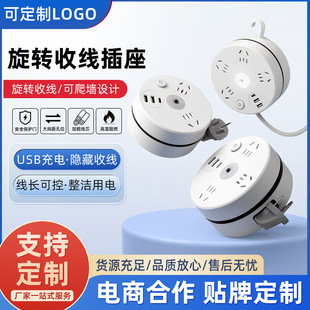�A�ο���s���ż����k���Ҳ往���L����厧usb�๦�ܿ������ռ{