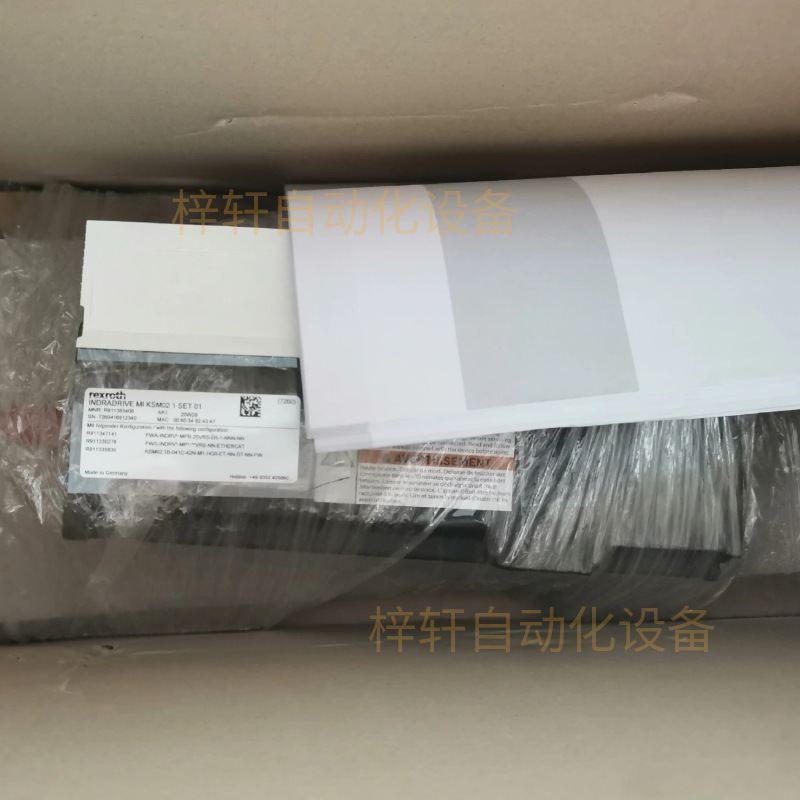 一体化电机KSM02.1B-071C-24N-M1-HP0-ET-L3-D7-TO-FW/R911339815