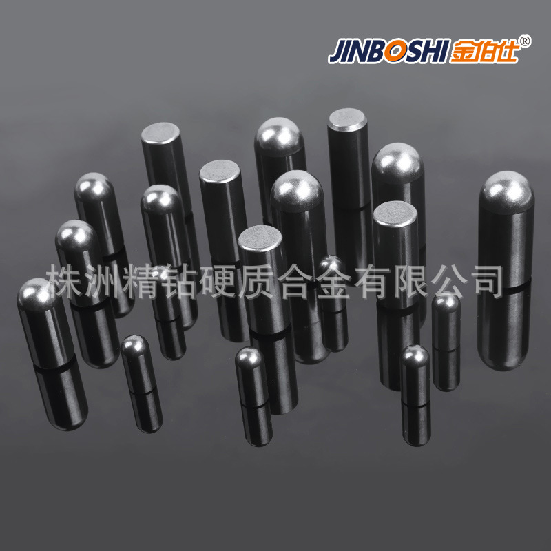 株洲硬质合金柱钉 辊压机耐磨合金球头柱钉 YG15C硬质合金柱钉