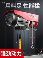 늄Ӻ��J220v�b�޵��C����С�����ؙC��P�C�����C�����C