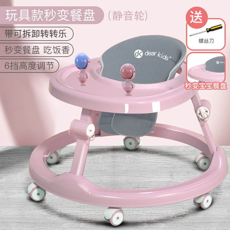 마카 파우더, 일반 휠, 로우 프로파일 디너 플레이트