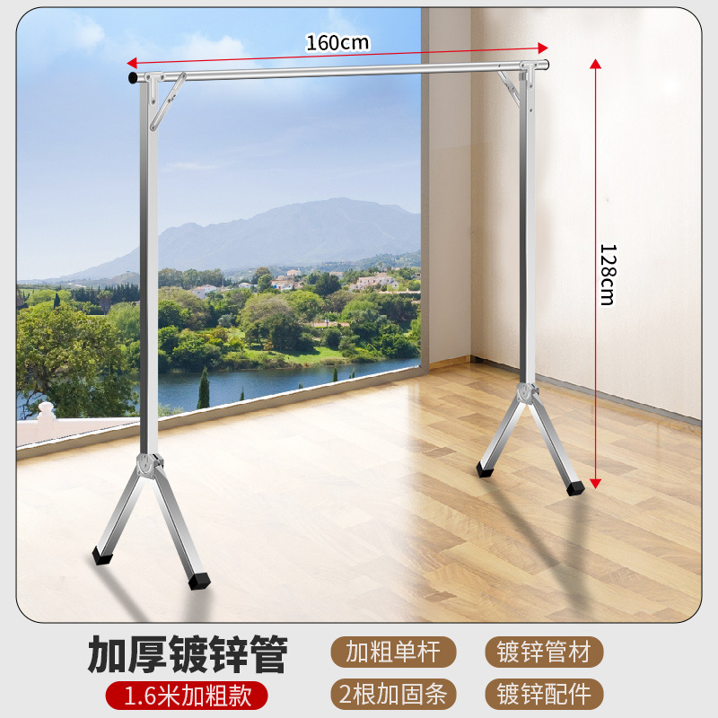 두꺼운 1.6 m 단일 건조 (개폐식 아님)