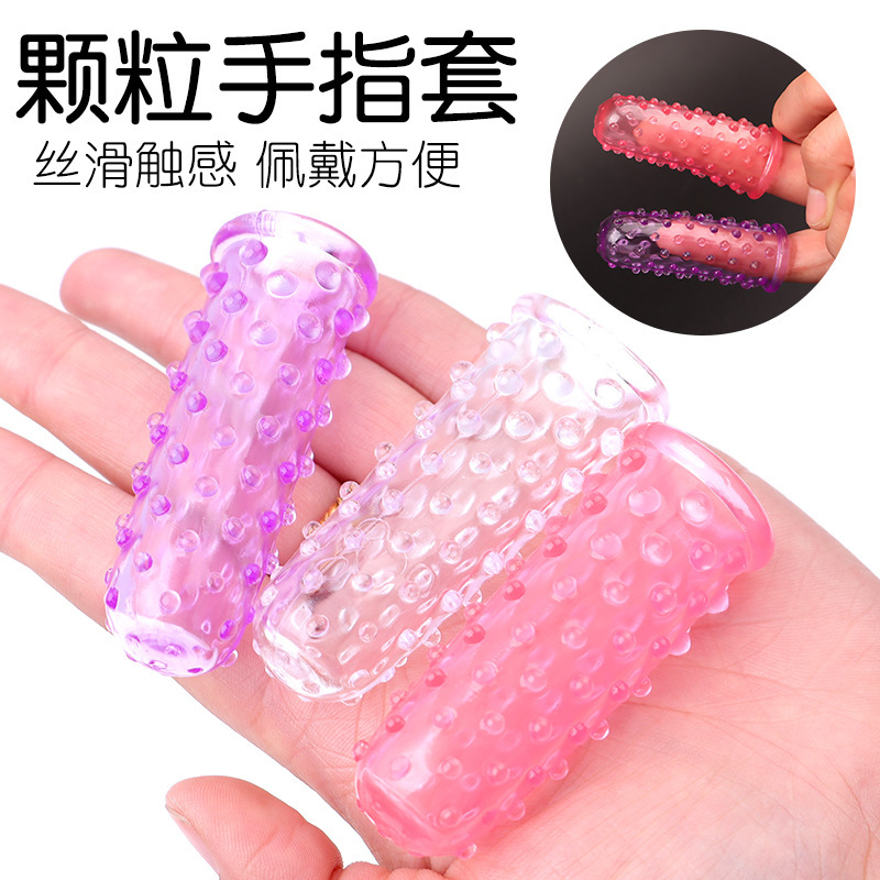 Finger Cots, Buckle Finger Cots, Adult Sex Toys, Male and Female Couples, Clitoral Stimulation Particles, Sex Toys Finger Cots, Buckle Finger Cots, Adult Sex Toys, Male and Female Couples, Clitoral Stimulation Particles, Sex Toys