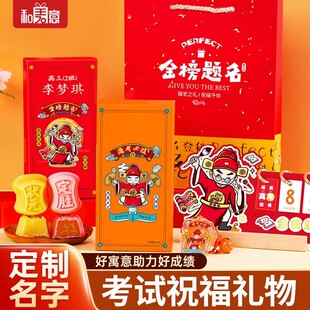 �п��Y��߿����̈́�־�YƷ����}����Ԫ�ⶨ�ٸ�Y���b���W��