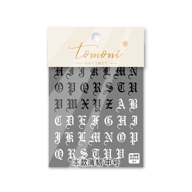 Nombre conjunto japonés manicura letra gótica palabra romana tridimensional relieve etiqueta engomada del clavo 3D color blanco y negro retro hueco