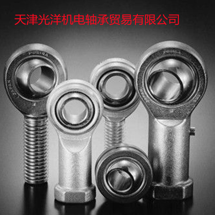IKO轴承 LM6UU LM8UU LM10UU LM12UU PHS25L