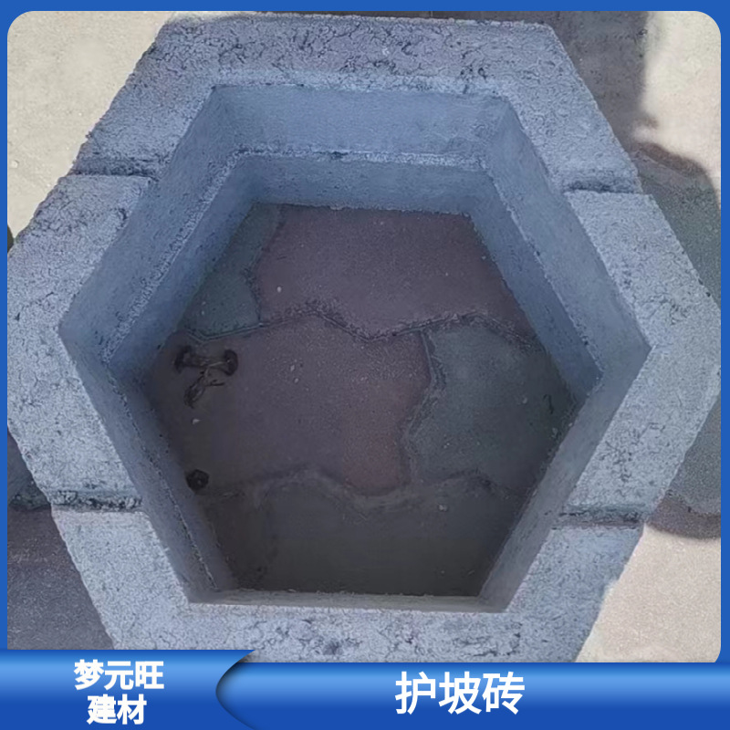河北空心六角护坡砖 河道护坡砖 护坡六角砖厂家空心六棱砖六棱块