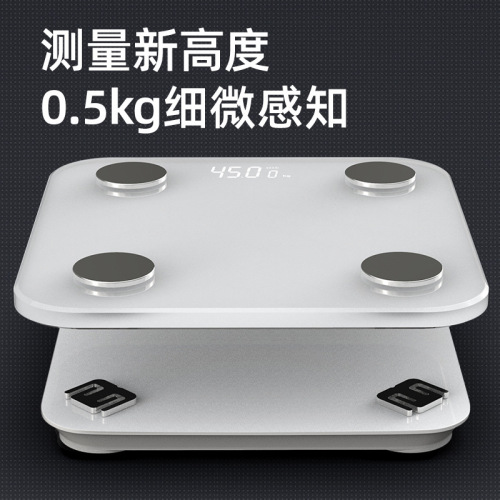 Household Electronic Scale Smart Bluetooth Body Fat Scale Charging Dedicated Body Fat Scale Wholesale Health Scale