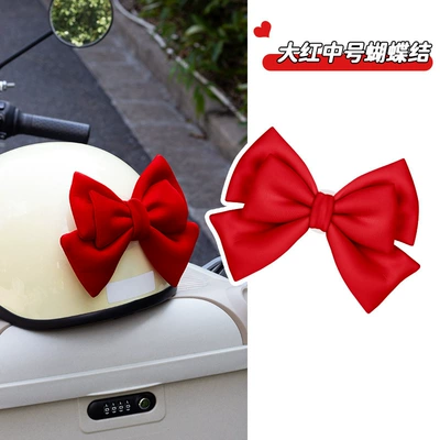Bicycle, Motorcycle Riding, Children, Motosiklet dəbilqələri - medium-big-red-bow