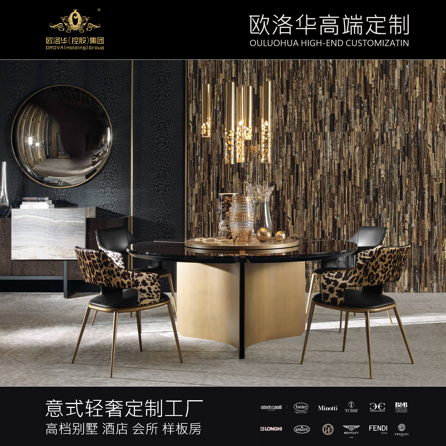 意式大理石輕奢餐桌家用小戶型轉盤飯桌設計師高端不鏽鋼餐檯餐椅