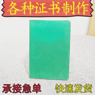 ��I��λ�C�y�T���C �WУ��F�F�T�C�W���C���f��vip�F�e���T�C��