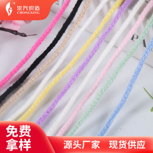 ���S�F؛0.3cm��ɫ�޾��첱�K�ֹ�diy�����K�b��K���b�o�Ͽ���