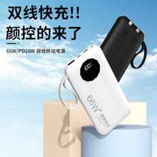 ����3C��늌��������66w�Ԏ�����y20000�����Ƅ��ԴKC�羳