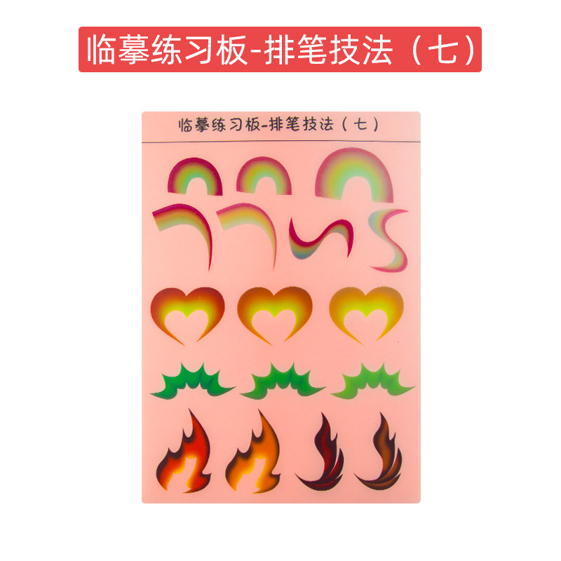 Herramientas de pintura facial para niños, drama escénico, maquillaje corporal, crema de pintura profesional, pintura facial soluble en agua