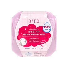 泰国OZBO卸妆湿巾眼唇脸部60抽取式洗脸巾一次性卸妆纸巾带中标