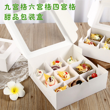 �Ōm����Ʒ���b������Сؐ���bĽ˹���⵰�S�ָ��c��6��4��9�m��