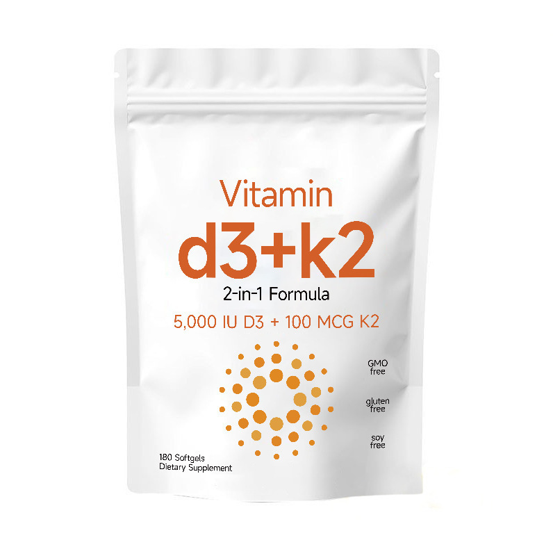TK爆款 维生素D3K2软胶囊vitamind3+k2椰子油胶囊维生素胶囊 现货
