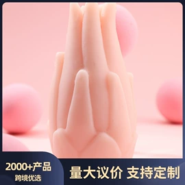 情趣套装;其他情趣用品;情趣睡衣