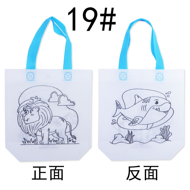 Bolsa de fiesta infantil para colorear – bolsa de regalo de tela no tejida con diseño de graffiti DIY