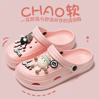 Cave shoes Баотоу домашние сабо для девушек и мужчин, размеры 36–45, несколько цветов