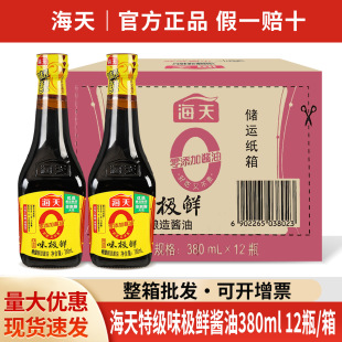 ���]����ζ�O�r�u��0�����ؼ���콛���u�Ͱ���֭���~���͛���