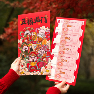 2026�R��t������ߴ��̖�t�������괺���^����I����fԪ���Ƿ�