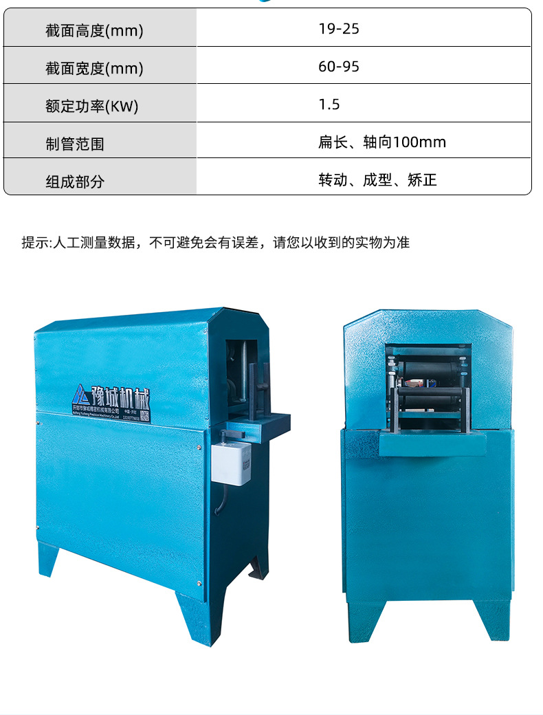 O1CN01dQzRhJ1wWmYXdFxUB_!!2214092306316-0-cib.jpg?__r__=1730259423871