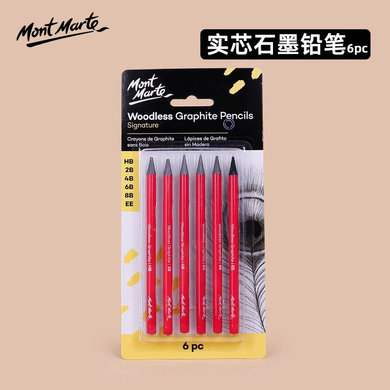 Pencil, art set, eraser, 13 pieces