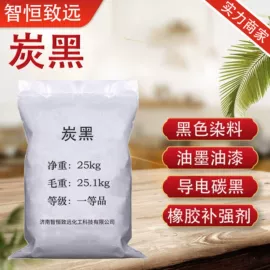 分析试剂;磷酸盐;氯化物