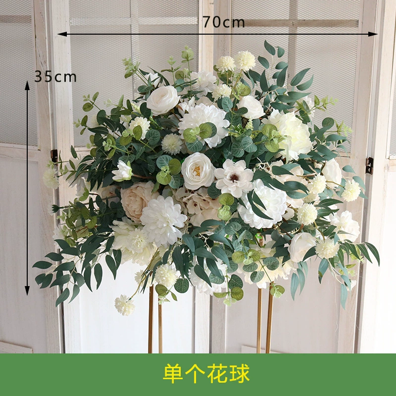 [婚庆道具花球绢花成品森系花艺路引花婚礼酒店舞台橱窗装饰]