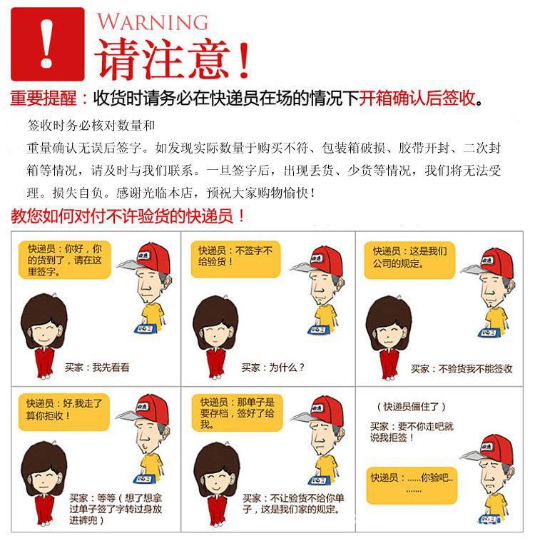 2106119748_717907535