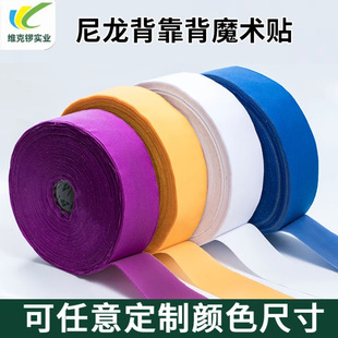 ����ħ�g�N�������Λ_�����ɲü�����ճ�۱��z��X늾�ħ�g�N�ռ{