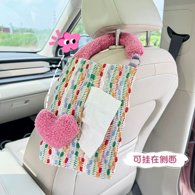 box cartoon car chair back: Car tissue box/set