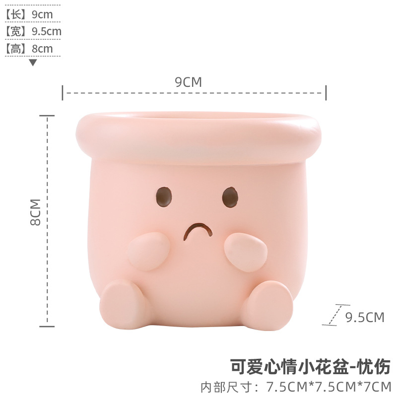 Chậu cây mọng nước mặt cười resin, chậu mini để bàn, trang trí sân vườn và ban công (RG-75)