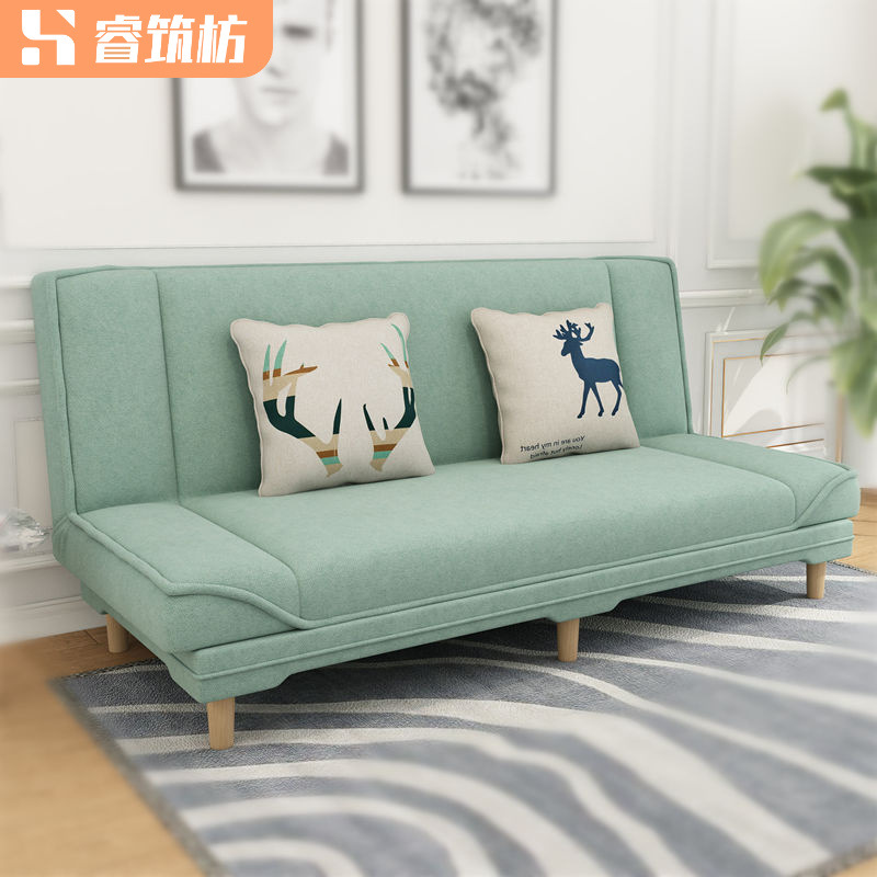 Foldable Sofa Small Apartment Rental Bedroom Simple Sofa Living Room Economical Dual-Purpose Lazy Sofa Bed