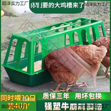 ��Ʒι�u����ʳ�� �uʳ�� �u���Ͱ �u���� С�u��ˮ�� ι������