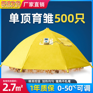 С�u���r�����r���u��Ó���O���Ԅӿ����r�䱣�؂��B�u�u���u��