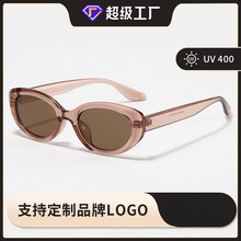 ����؈��ī�R�͹Ÿ߼������_܇���RŮ�E�A�����⾀ƫ��̫��R�r��