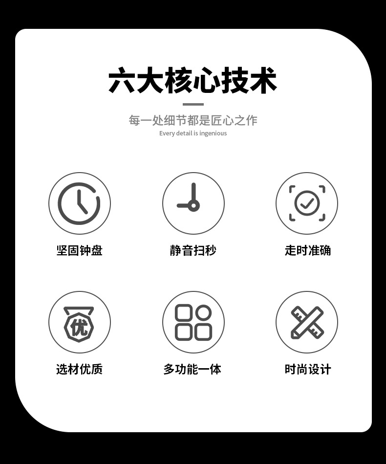 详情页_02.jpg