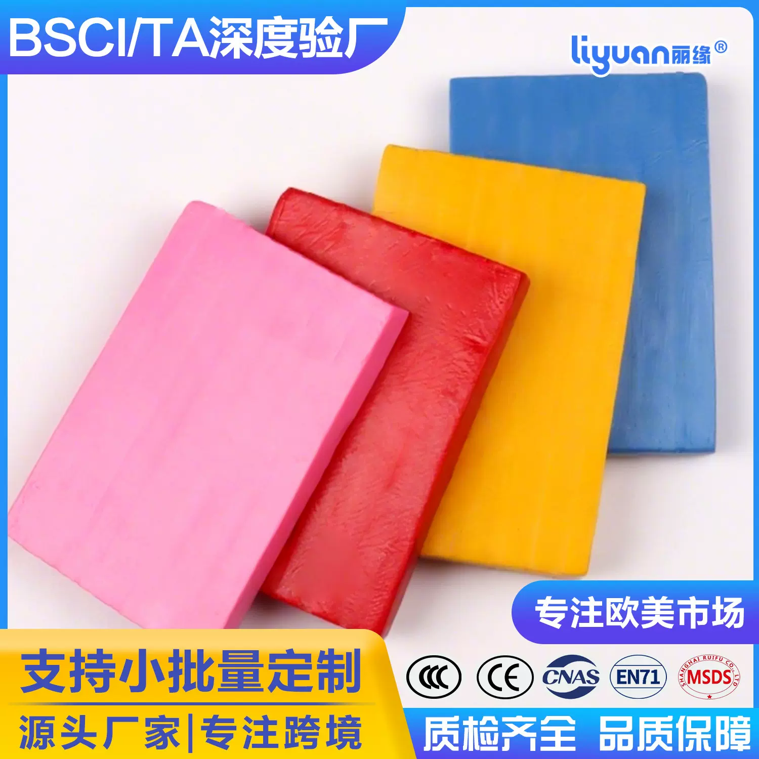 厂家软陶泥250g克彩陶polymer clay 500克儿童diy彩陶泥批发60色