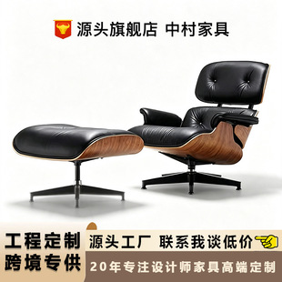 �羳����eames��ķ˹���α��W����ɳ�l���p�ݬF��������Ƥ���e��