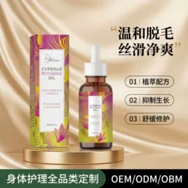其他美妆工具;面霜;液态精华
