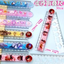 流沙卡通折叠尺子小学生格尺创意可爱高颜值水晶美乐蒂30流沙尺
