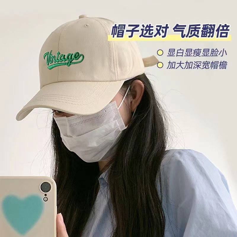 [빈티지] 베이지