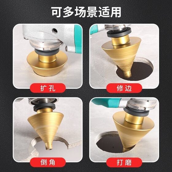 M10M14 conical brazed diamond chamferer marble reamer angle grinder chamfer grinding bit grinding head